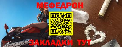 эйфоретик Дубна