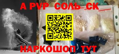 MDMA Донской
