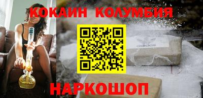 MDMA Донской