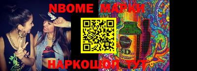 MDMA Донской