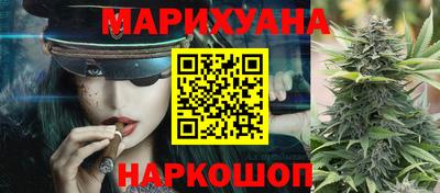 эйфоретик Дубна