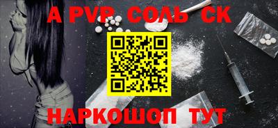 MDMA Донской