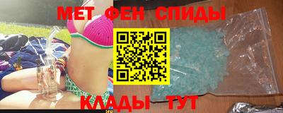 эйфоретик Дубна