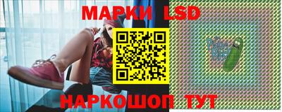 эйфоретик Дубна