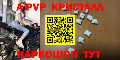 MDMA Донской