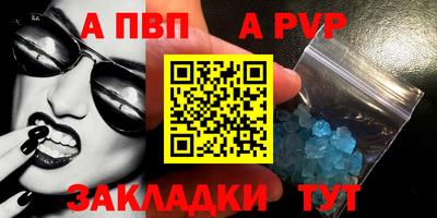 MDMA Донской