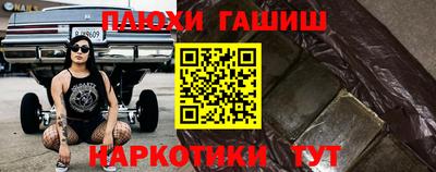 spice Донецк
